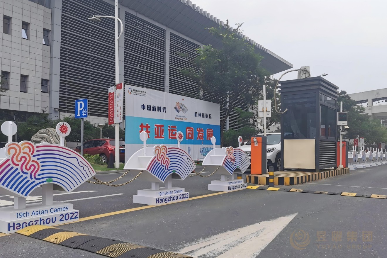 杭州亚运会景观提升项目